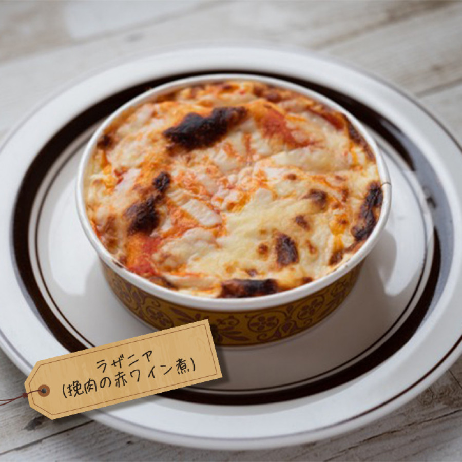 神戸 ピッツァが美味しいイタリアン満足5点セット