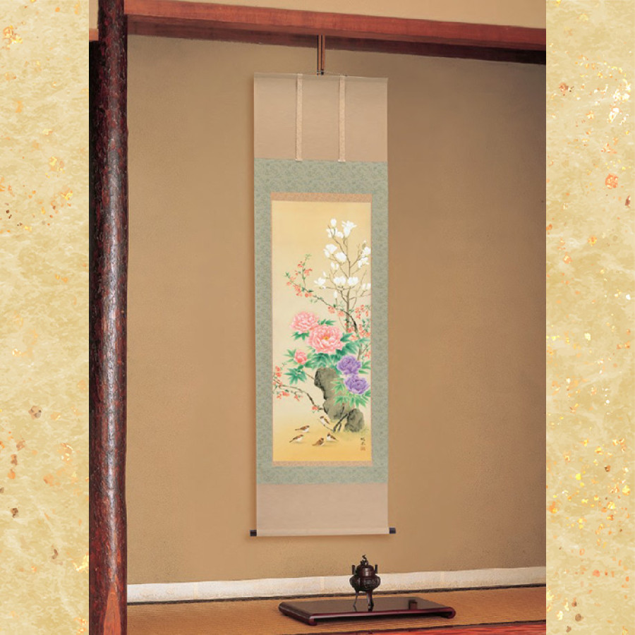 白木結衣肉筆画 玉堂富貴五福図