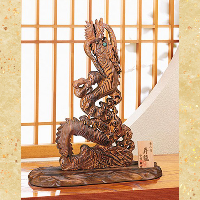 千寿御神木 屋久杉 昇龍