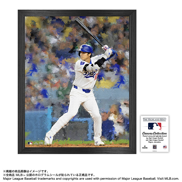 ドジャース 大谷翔平 キャンバスフォトフレーム(打者)