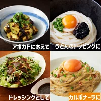 桃屋のごはんですよ! スティック 8g&times;100本入 桃屋 海苔の佃煮