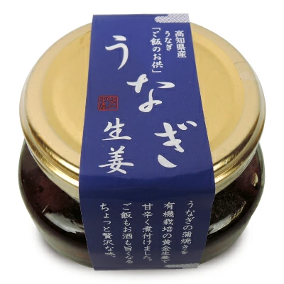 四万十生産 うなぎ生姜 80g