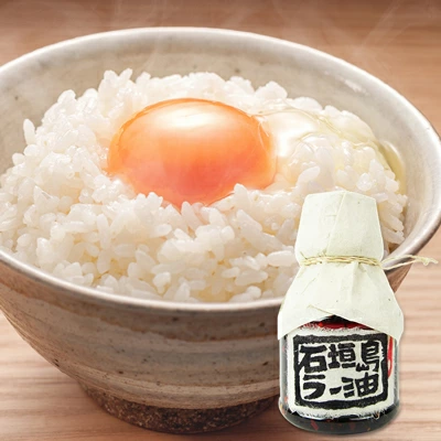 ぺンギン食堂 辺銀食堂の石垣島ラー油 100g