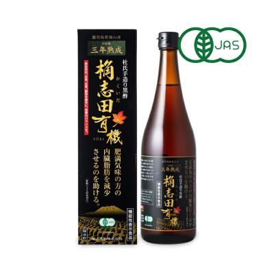 福山黒酢 桷志田 有機三年熟成 720ml