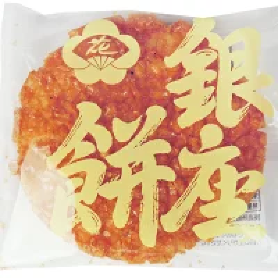 銀座花のれん 銀座餅(醤油) 20枚