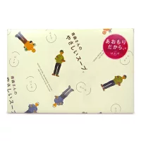 はとや製菓 青森さんのやさしいスープ (6個詰め合わせ)