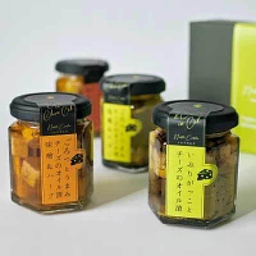 ノルテカルタ チーズのオイル漬 100g &times; 4種セット ギフト箱入り