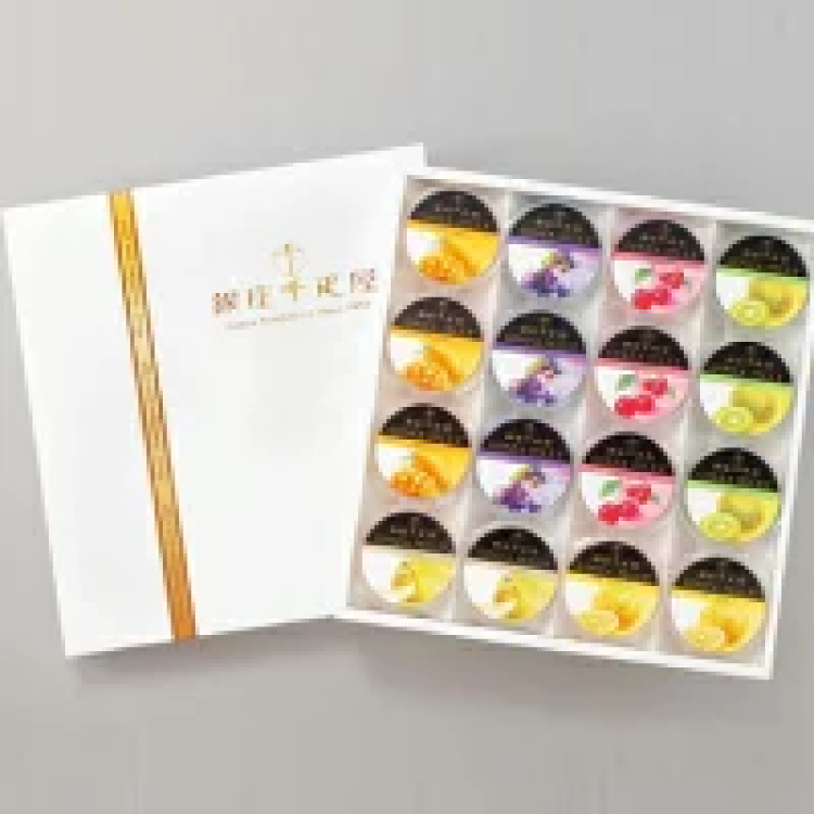 銀座千疋屋 銀座ゼリー 75g&times;16個