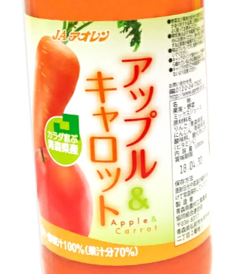 JAアオレン アップル＆キャロット 1L &times; 6本
