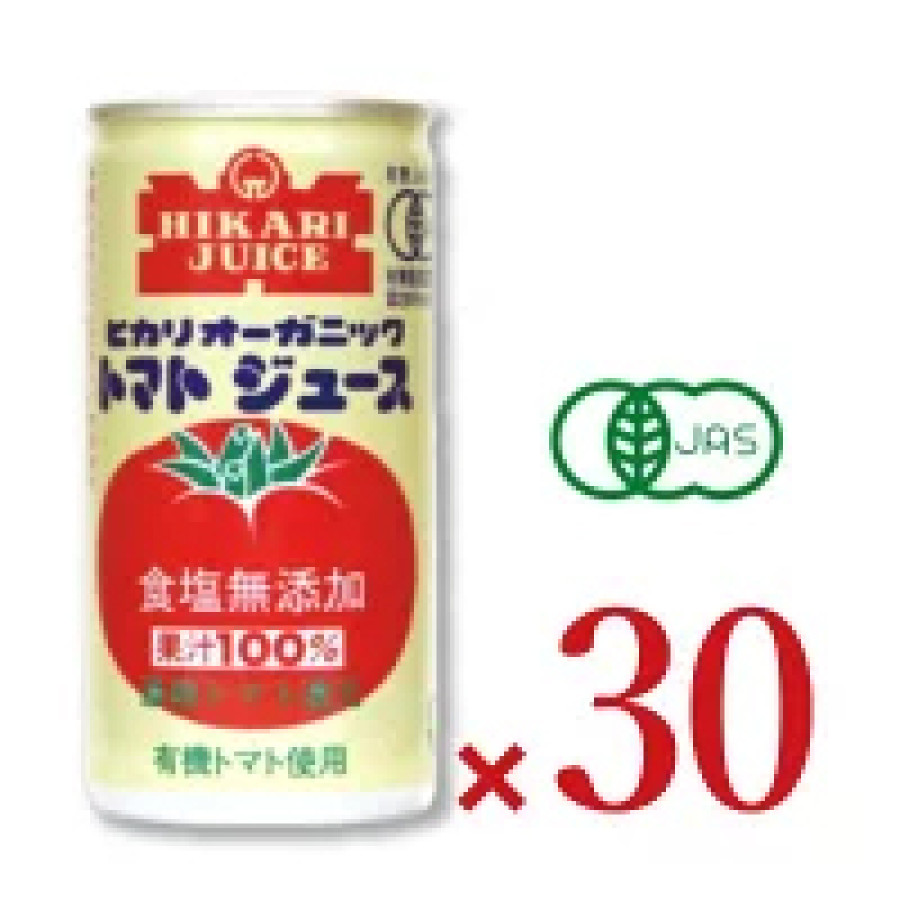 ヒカリ オーガニックトマトジュース 食塩無添加 190g缶 &times; 30本 [光食品 有機JAS]