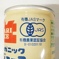 ヒカリ オーガニックトマトジュース 食塩無添加 190g缶 &times; 30本 [光食品 有機JAS]