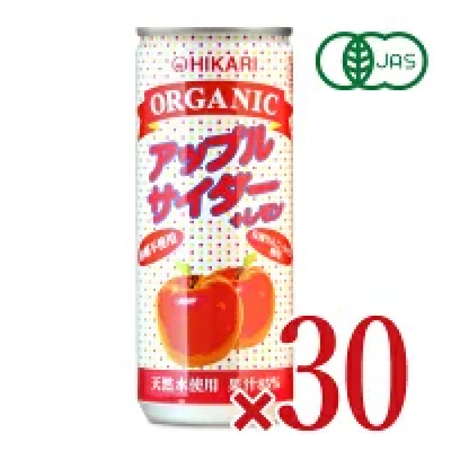 光食品 オーガニックアップルサイダー+レモン 250ml &times; 30本 ケース販売 有機JAS