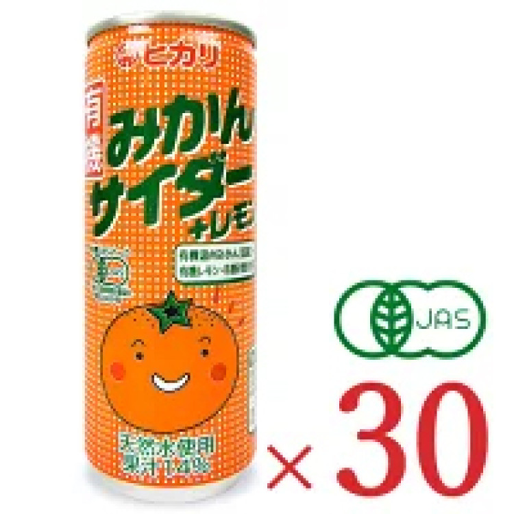 光食品 有機みかんサイダー+レモン 250ml &times; 30本 ケース販売 有機JAS