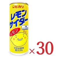 光食品 レモンサイダー 250ml &times; 30本 ケース販売