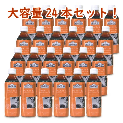 富永貿易 AHMAD アーマッドティー デカフェ ピーチパッション 500ml&times;24本