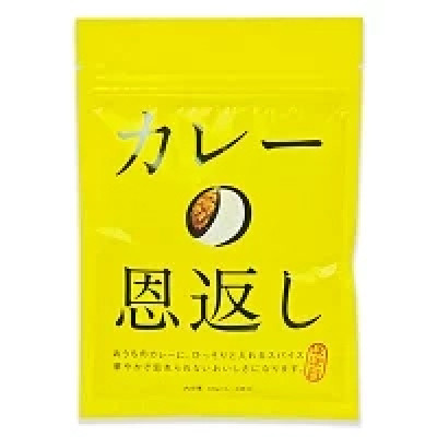 ほぼ日 カレーの恩返し 40g