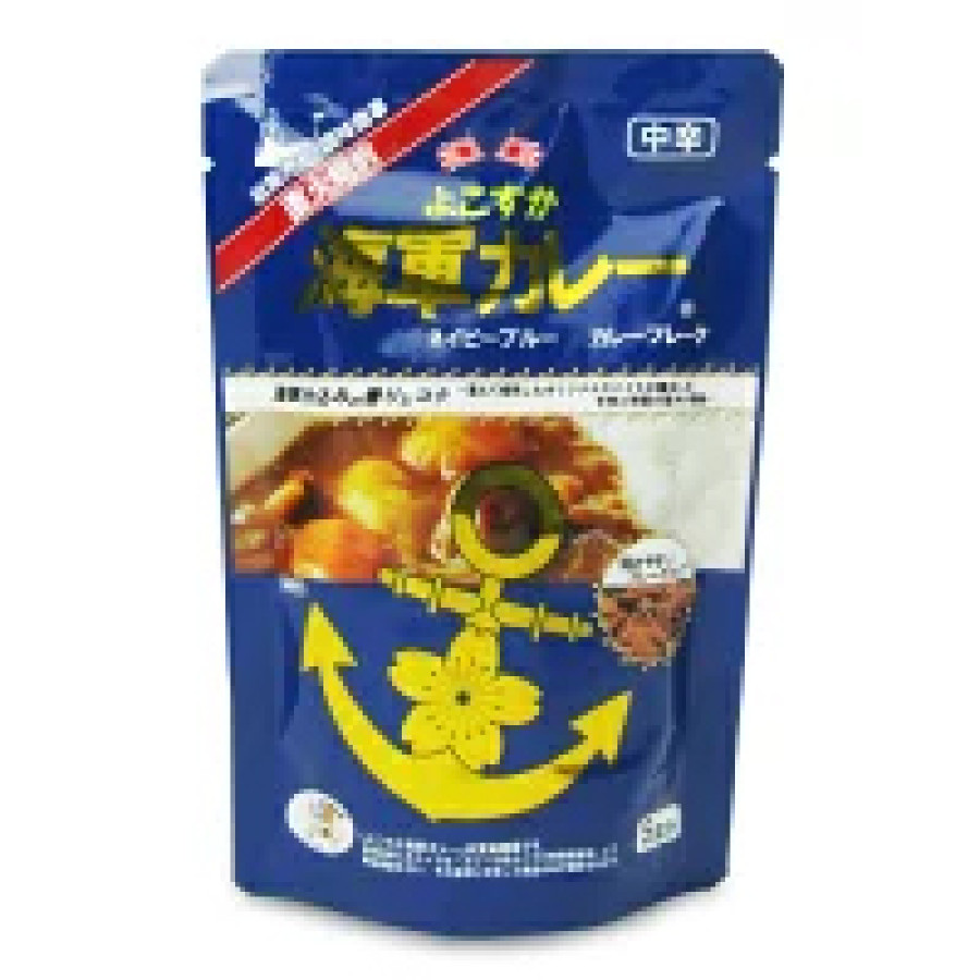 よこすか海軍カレー ネイビーブルー カレーフレーク 125g [調味商事]