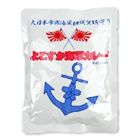 よこすか海軍カレーネイビーブルー 180g [調味商事]