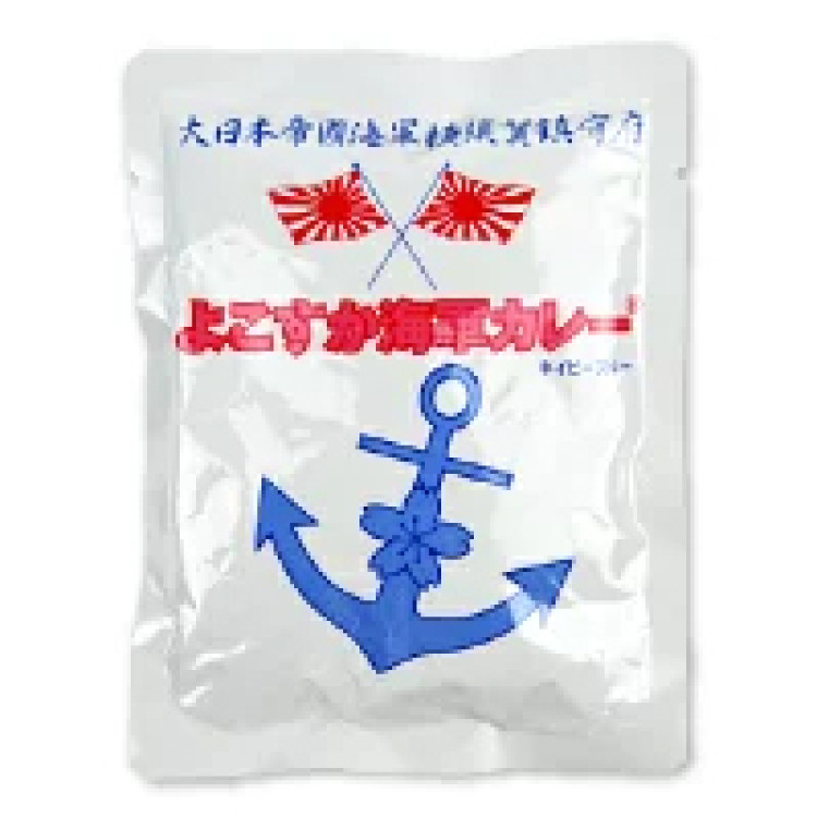 よこすか海軍カレーネイビーブルー 180g [調味商事]