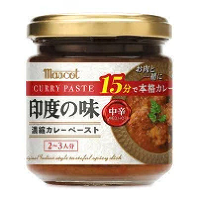 マスコット 印度の味 中辛 180g [カレーペースト]