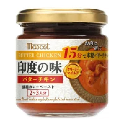マスコット 印度の味 バターチキン 180g [カレーペースト]