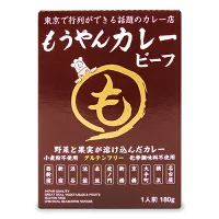 コスモ食品 もうやんカレー ビーフ 180g