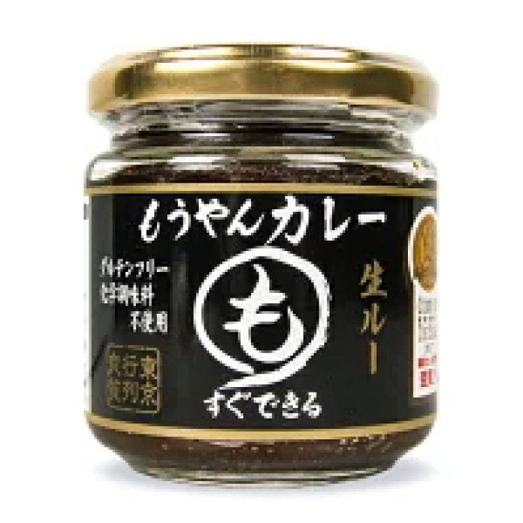 コスモ食品 もうやんカレー 生ルー 180g (1個約3.4人前)