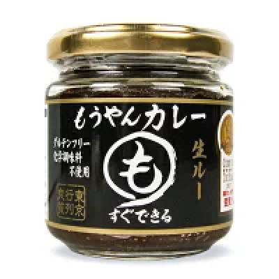 コスモ食品 もうやんカレー 生ルー 180g (1個約3.4人前)