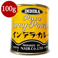 インデラカレー スタンダード 100g