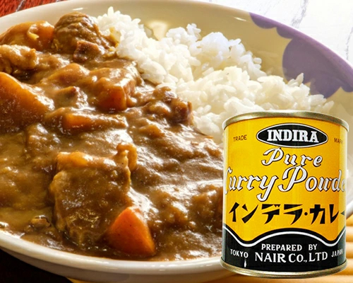 インデラカレー スタンダード 100g