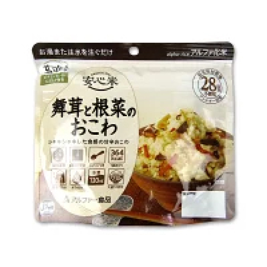 アルファー食品 安心米9食セット アソート