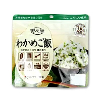 アルファー食品 安心米9食セット アソート