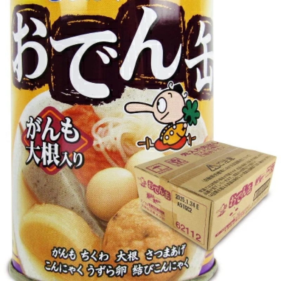 天狗缶詰 おでん缶 がんも大根入り EO7号缶 280g&times;12個