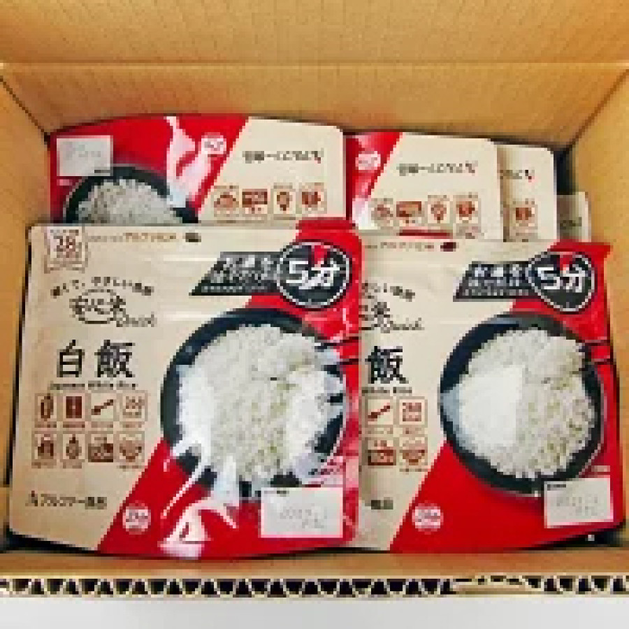 アルファー食品 安心米クイック 白飯 70g&times;20個