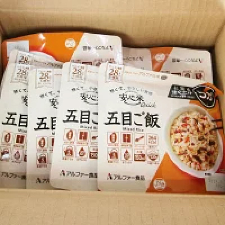 アルファー食品 安心米クイック 五目ご飯 70g&times;20個