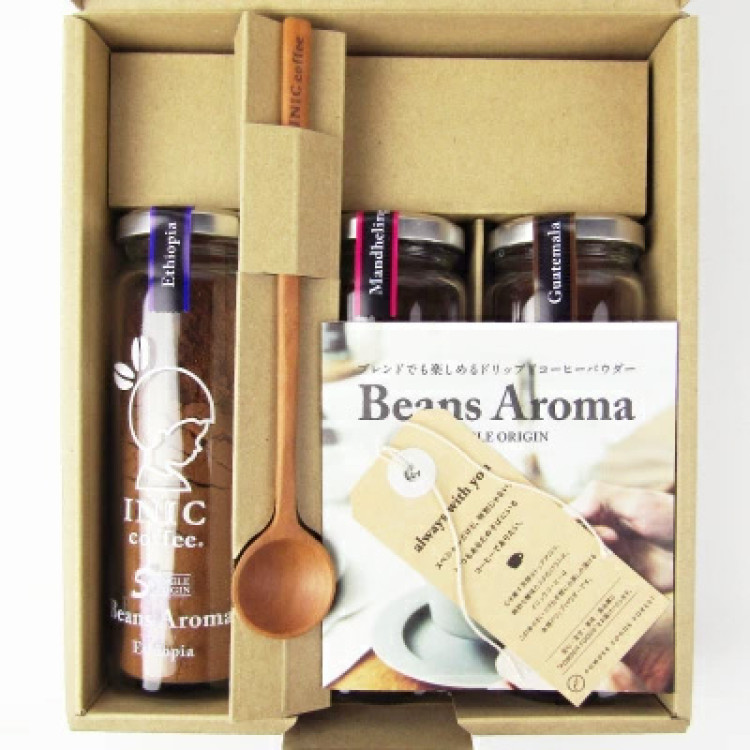 パウダーフーズフォレスト ビーンズアロマ コーヒー スペシャルボックス
