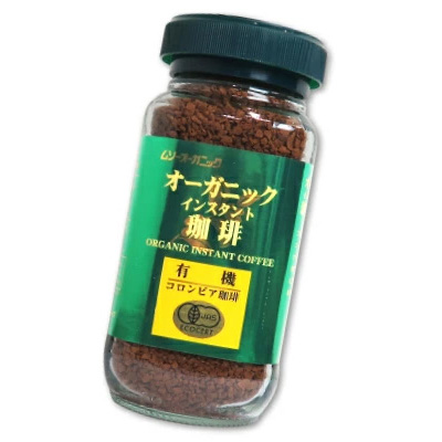 有機コロンビアコーヒー オーガニックインスタント珈琲 100g