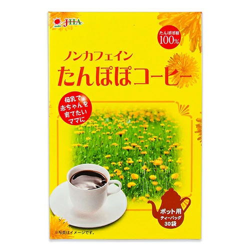 ゼンヤクノー ノンカフェイン たんぽぽコーヒー ポット用 3g &times; 30袋入 ティーバッグ