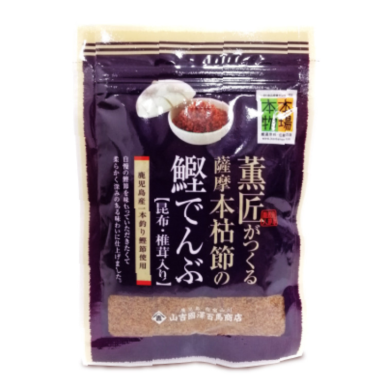 山吉國澤百馬商店 薫匠がつくる薩摩本枯節の鰹でんぶ 昆布・椎茸入り 40g