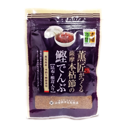 山吉國澤百馬商店 薫匠がつくる薩摩本枯節の鰹でんぶ 昆布・椎茸入り 40g