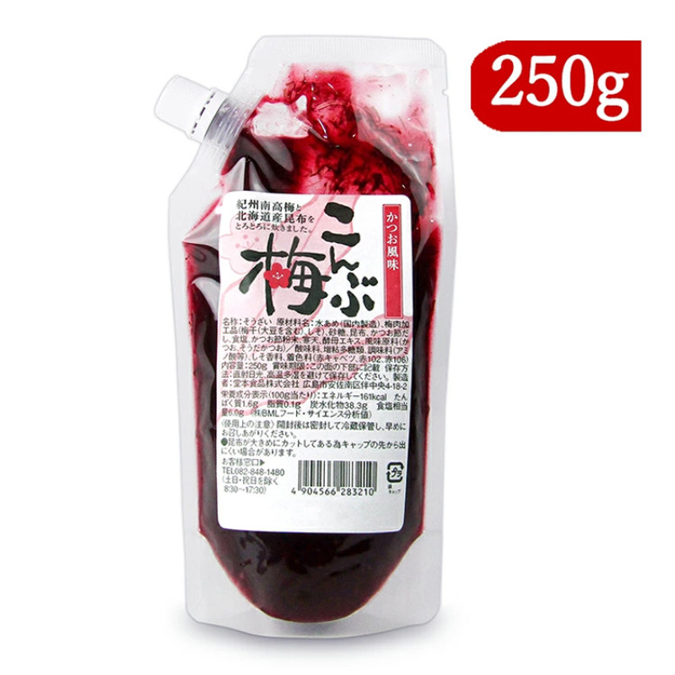 堂本食品 こんぶ梅 250g