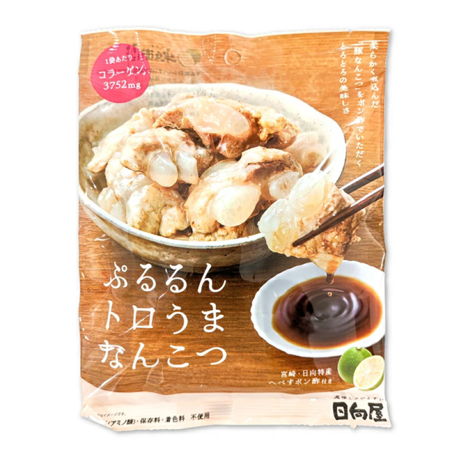 日向屋 ぷるるんトロうまなんこつ 160.2g