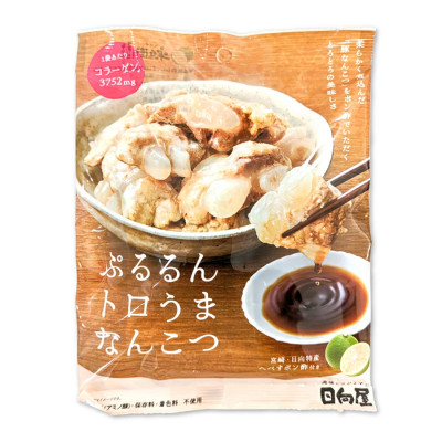 日向屋 ぷるるんトロうまなんこつ 160.2g