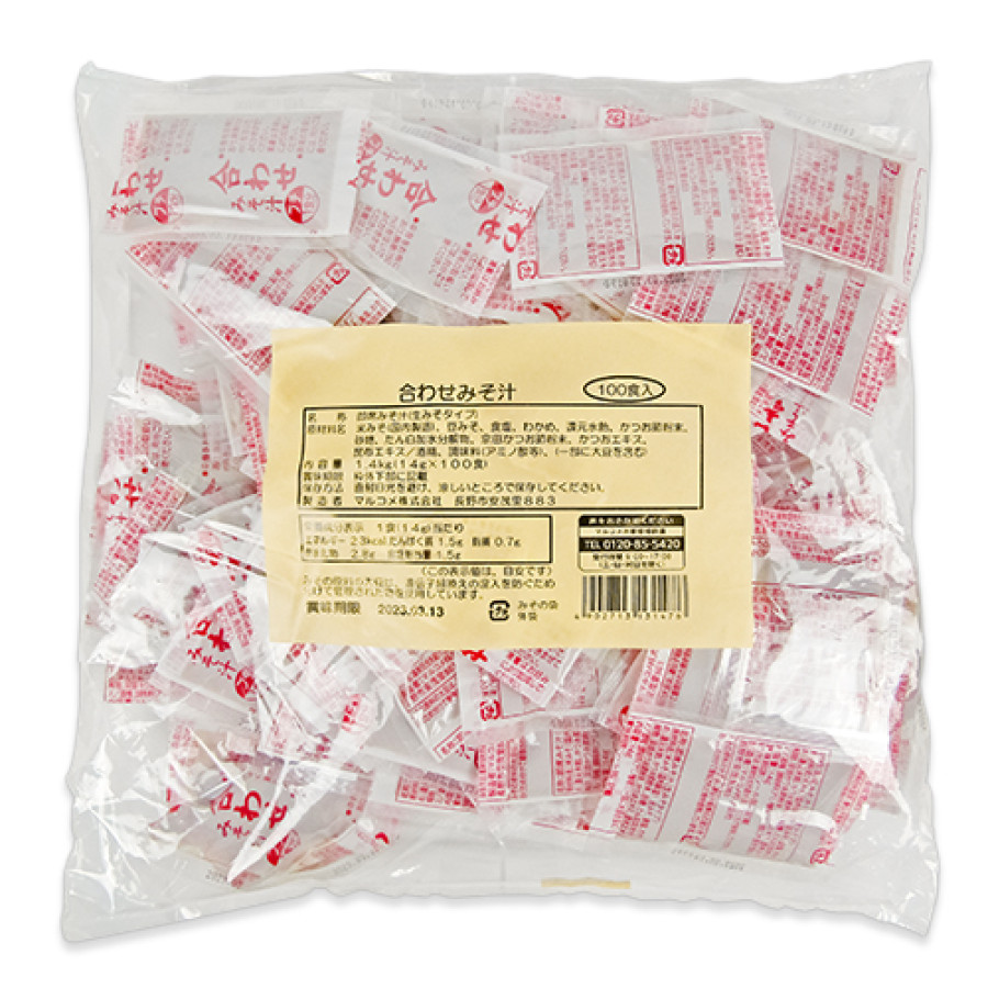 マルコメ 業務用生みそ汁合わせ 100食 即席味噌汁
