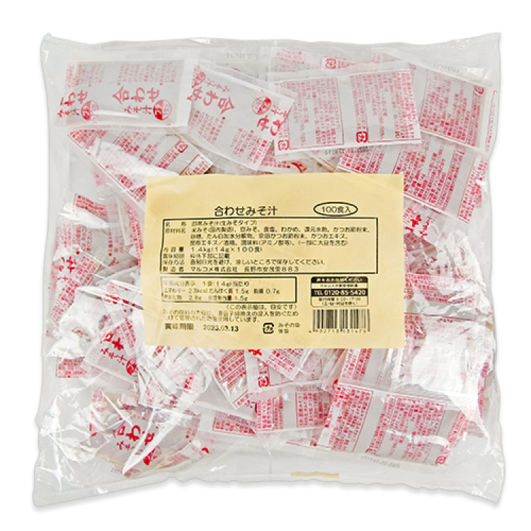 マルコメ 業務用生みそ汁合わせ 100食 即席味噌汁