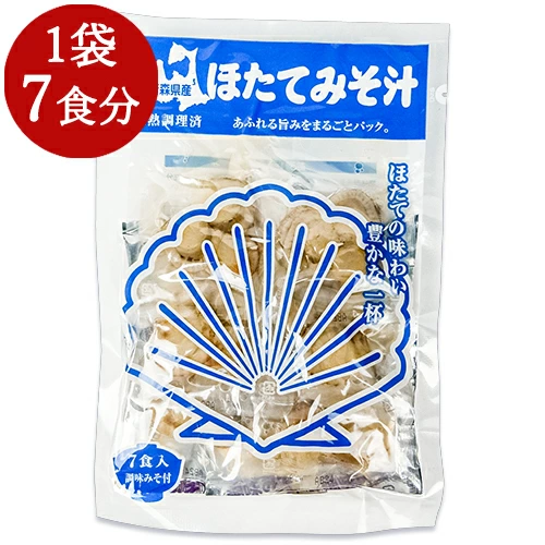 しじみちゃん本舗 ほたてみそ汁 7食