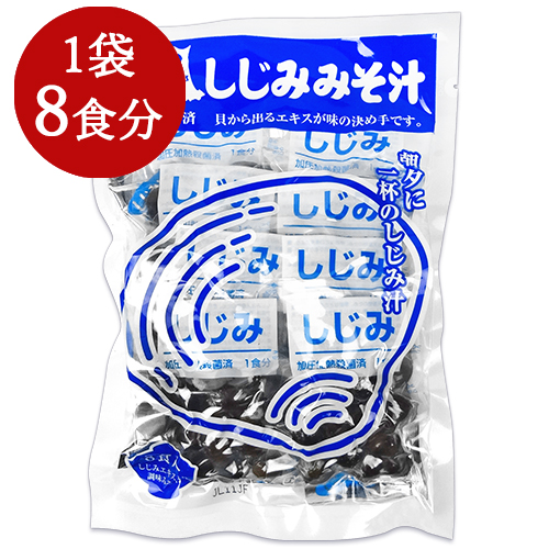しじみちゃん本舗 大和しじみ汁 8食
