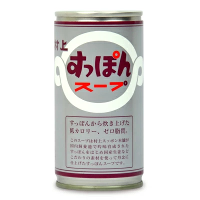 村上すっぽん本舗 すっぽんスープ 180g