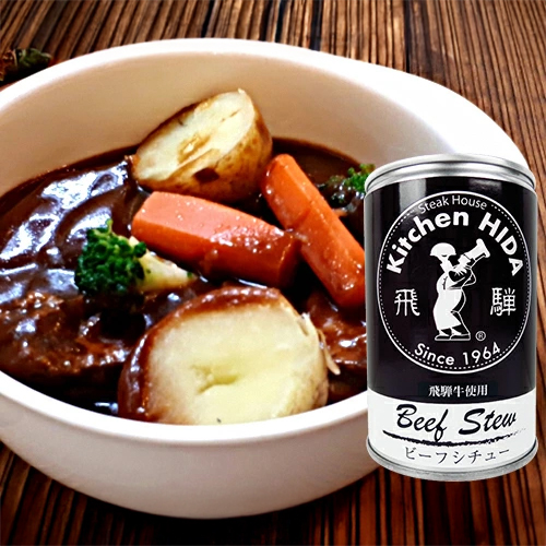 飛騨ハム 飛騨牛使用 ビーフシチュー 430g 缶
