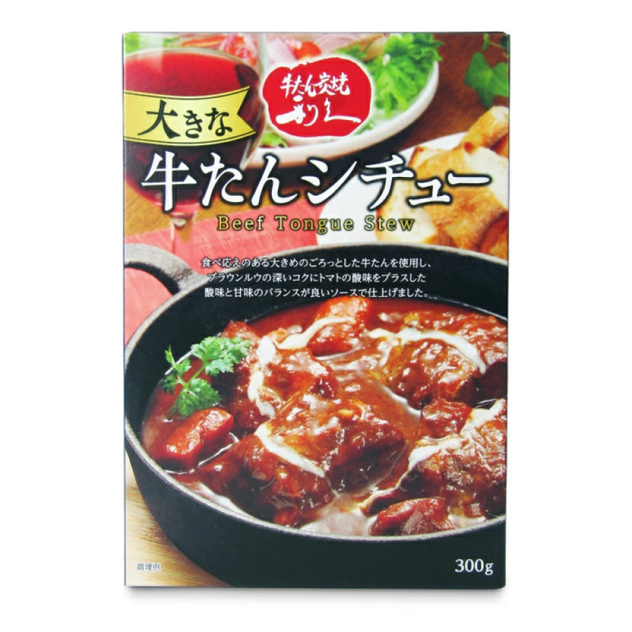 利久 大きな牛たんシチュー 300g